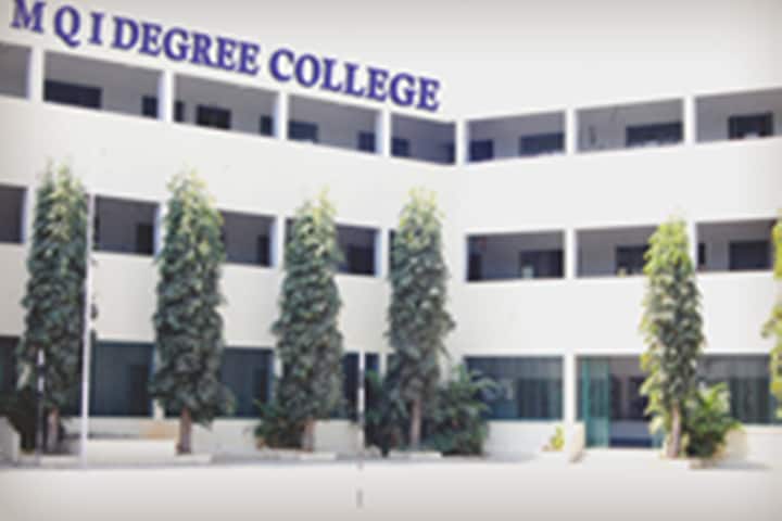 MQI Degree College campus in Bangalore, Karnataka, India — photo 1