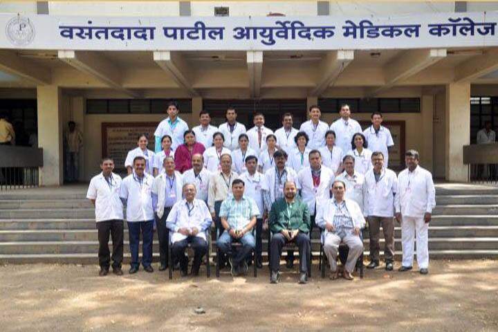 Vasantdada Patil Ayurvedic Medical College and Institute of Yoga campus in Sangli, Maharashtra, India — photo 1
