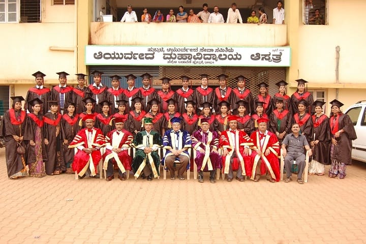 Hubli Ayurved Seva Samiti's Ayurveda Mahavidyalaya and Hospital campus in Hubli, Karnataka, India — photo 2