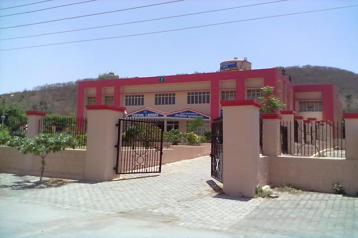 Institute of Engineering and Technology campus in Jhansi, Uttar Pradesh, India — photo 5