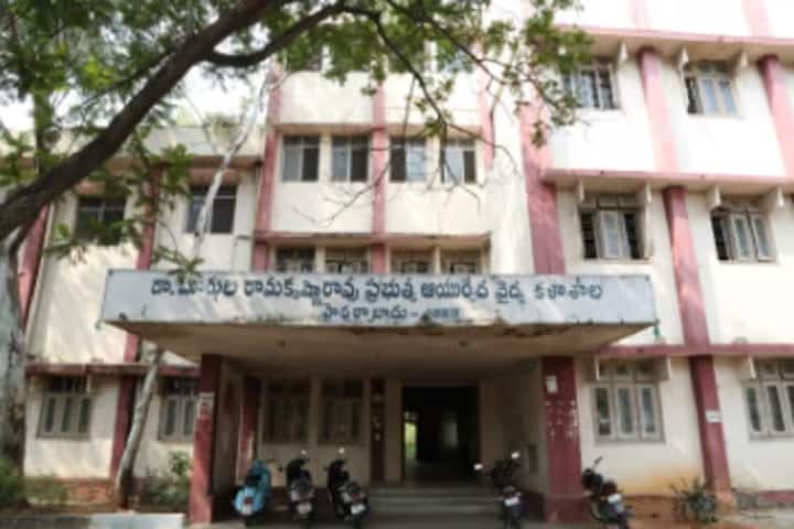 Dr BRKR Government Ayurved Medical College, Hyderabad campus in Hyderabad, Telangana, India