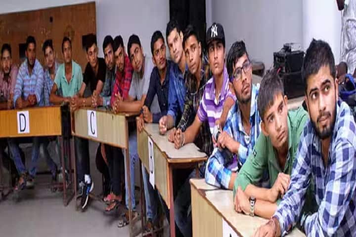 Jat College campus in Kaithal, Haryana, India — photo 2