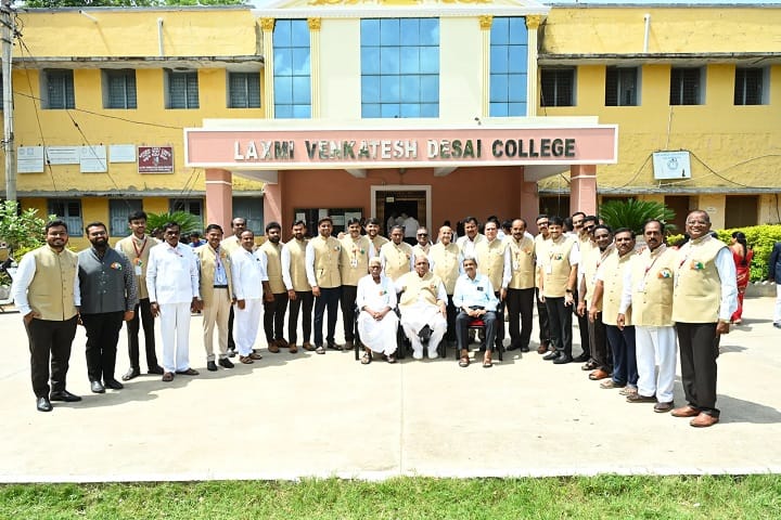 Laxmi Venkatesh Desai College campus in Raichur, Karnataka, India — photo 2