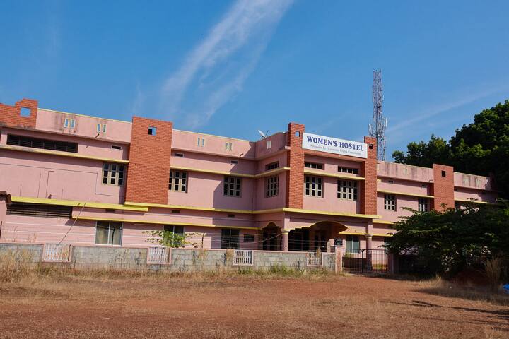 Saint Mary's Syrian College campus in Udupi, Karnataka, India — photo 4
