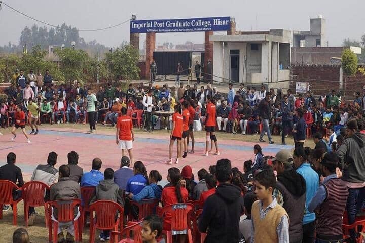 Imperial PG College campus in Hisar, Haryana, India — photo 3