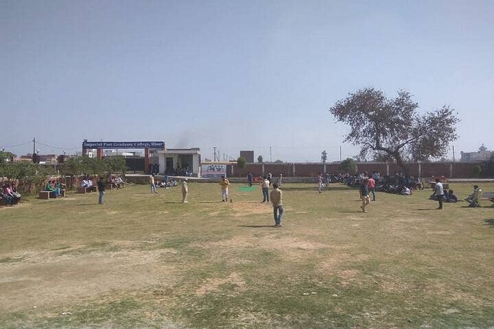 Imperial PG College campus in Hisar, Haryana, India — photo 4