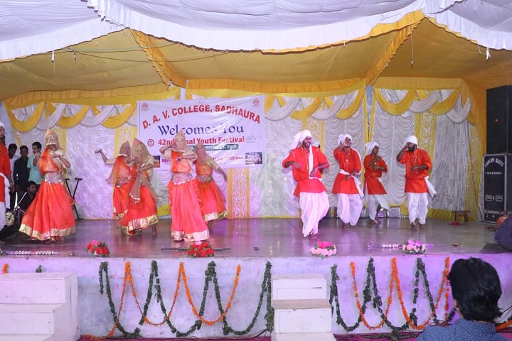 DAV College campus in Yamuna Nagar, Haryana, India — photo 5