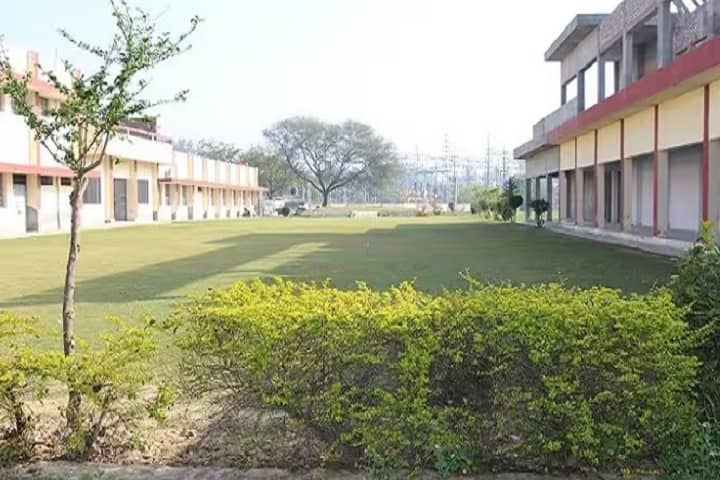 DAV College campus in Kaithal, Haryana, India — photo 1