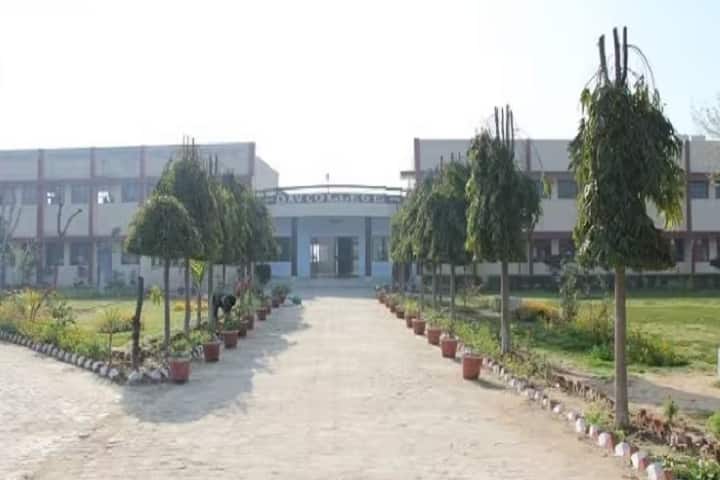 DAV College campus in Kaithal, Haryana, India — photo 2
