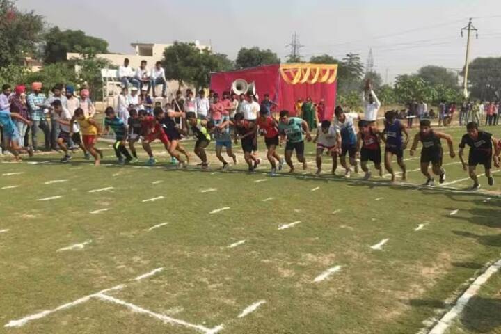 DAV College campus in Kaithal, Haryana, India — photo 4
