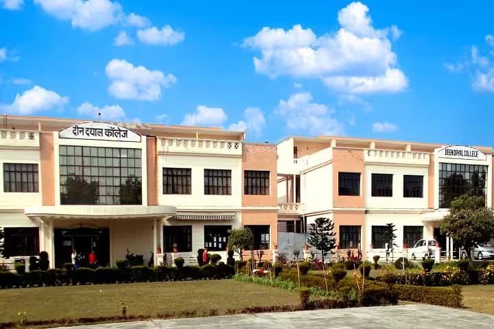 Deen Dayal PG College campus in Muzaffarnagar, Uttar Pradesh, India — photo 1