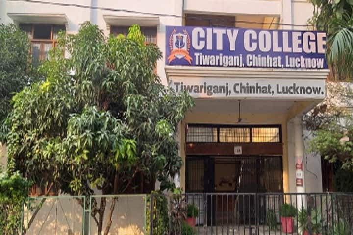 City College campus in Lucknow, Uttar Pradesh, India — photo 2