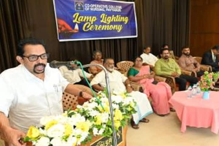 Co-Operative College of Nursing campus in Payyanur, Kerala, India — photo 3