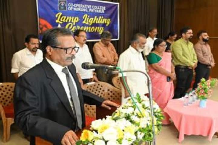 Co-Operative College of Nursing campus in Payyanur, Kerala, India — photo 4