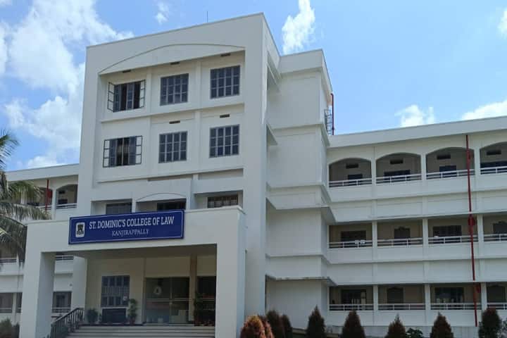 St Dominic's College of Law campus in Kottayam, Kerala, India — photo 1