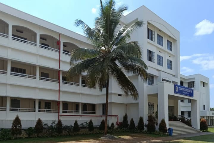 St Dominic's College of Law campus in Kottayam, Kerala, India — photo 2