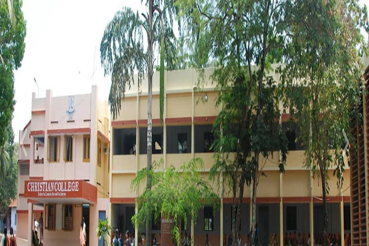 Christian College campus in Thiruvananthapuram, Kerala, India — photo 1