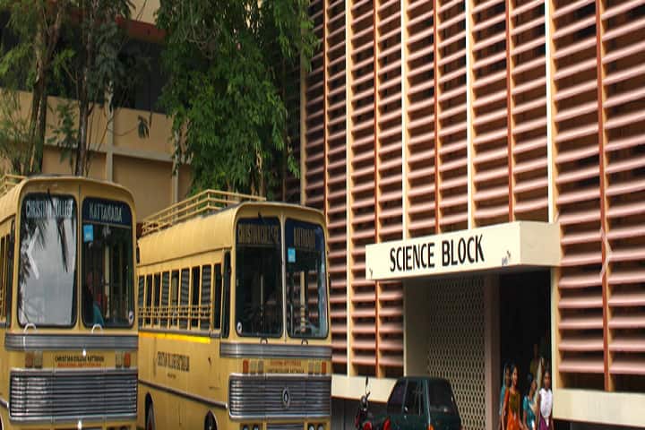 Christian College campus in Thiruvananthapuram, Kerala, India — photo 4
