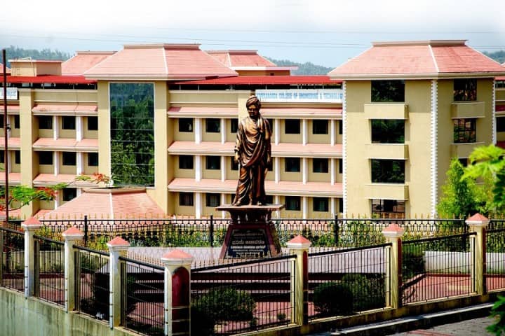 VCET Puttur campus in Dakshina Kannada, Karnataka, India — photo 2