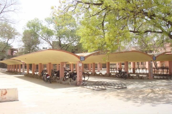Manikya Lal Verma Government College campus in Bhilwara, Rajasthan, India — photo 6
