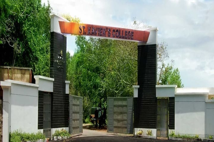 St Xavier's College campus in Thiruvananthapuram, Kerala, India — photo 1