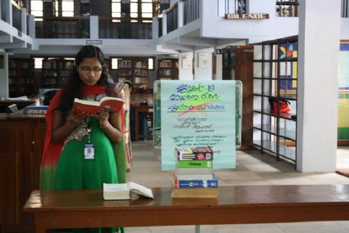 St Xavier's College campus in Thiruvananthapuram, Kerala, India — photo 3
