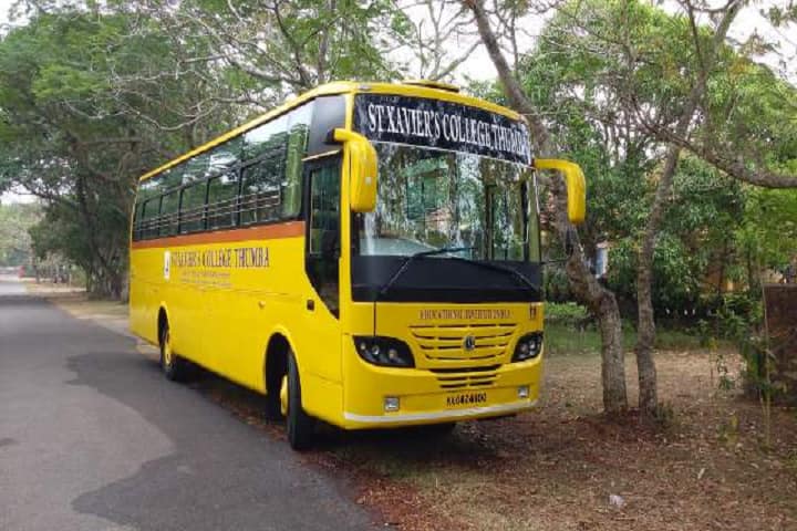 St Xavier's College campus in Thiruvananthapuram, Kerala, India — photo 4