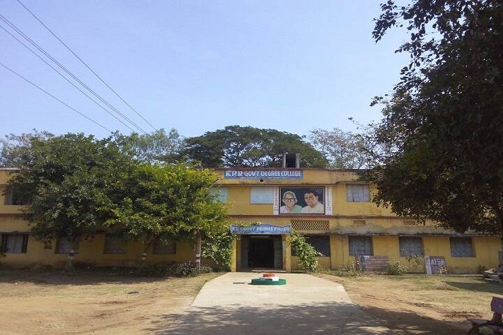 KRR Government Arts and Science College campus in Kodad, Telangana, India — photo 1