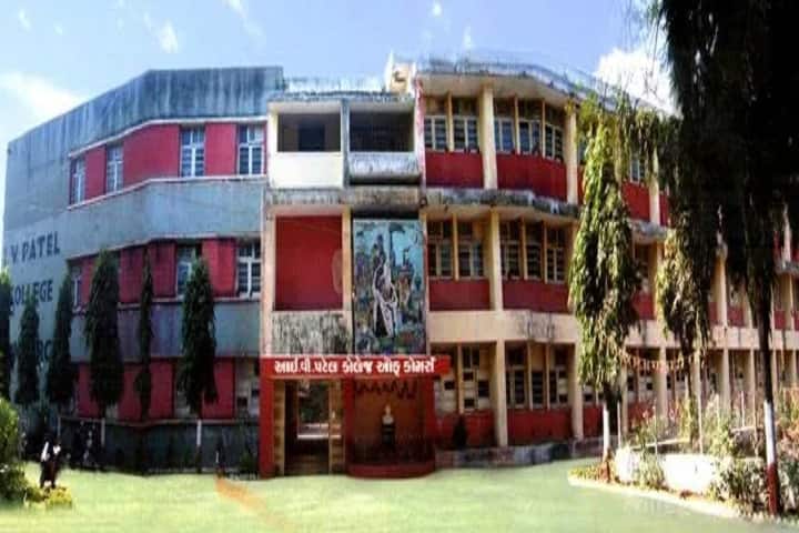 Shri IV Patel College of Commerce campus in Nadiad, Gujarat, India — photo 1