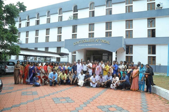 Government College, Attingal campus in Thiruvananthapuram, Kerala, India