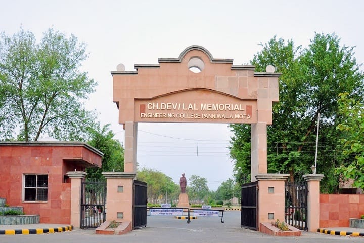 Ch Devi Lal State Institute of Engineering and Technology campus in Sirsa, Haryana, India — photo 2