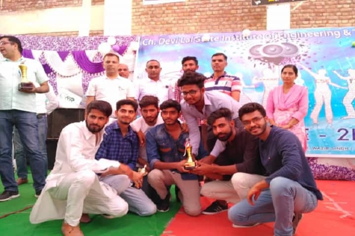 Ch Devi Lal State Institute of Engineering and Technology campus in Sirsa, Haryana, India — photo 5