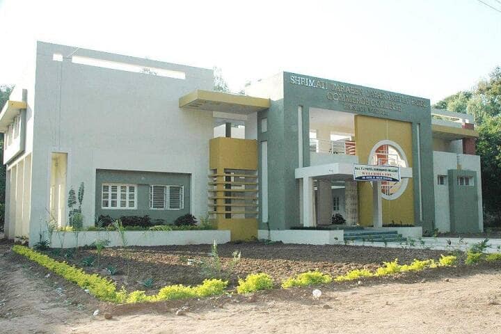 Smt TJ Patel English Medium Commerce College campus in Kheda, Gujarat, India — photo 2
