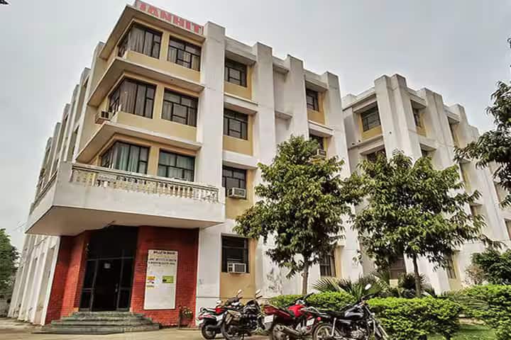 Janhit Degree College campus in Saharanpur, Uttar Pradesh, India — photo 2