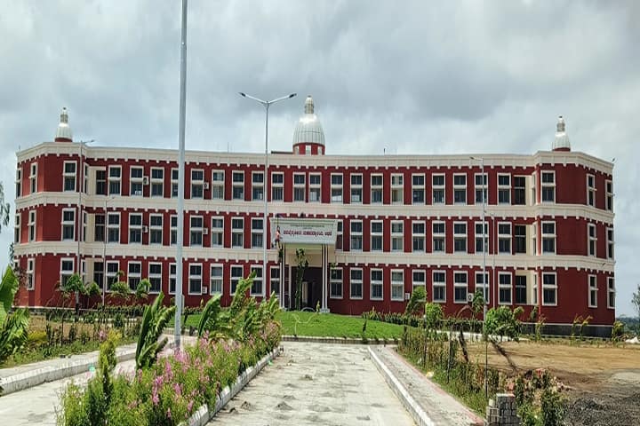 Shri Bahurao Deshpande Veterinary College campus in Athani, Karnataka, India — photo 1