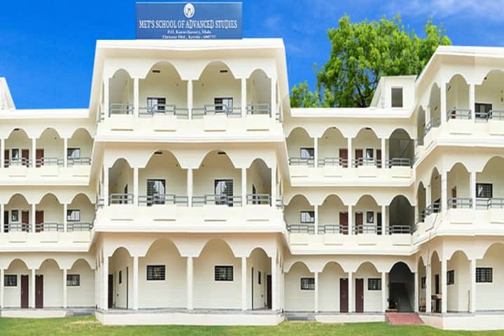 MET'S College of Advanced Studies campus in Thrissur, Kerala, India — photo 1