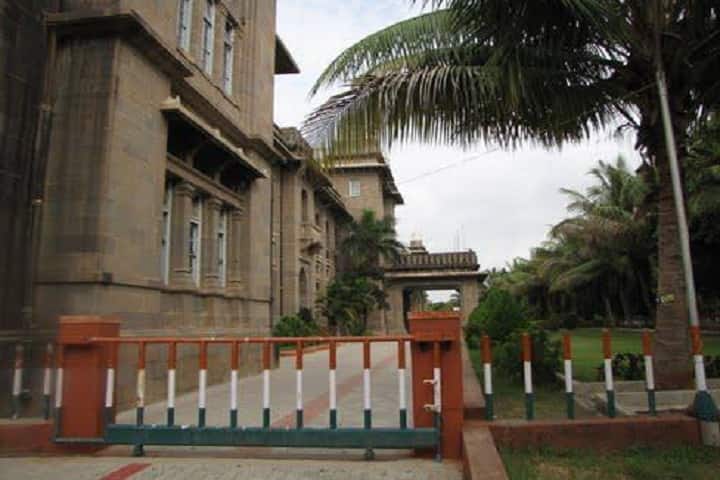 Sir PP Institute of Science campus in Bhavnagar, Gujarat, India — photo 2
