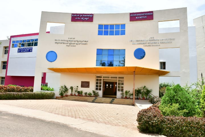 JSS Shri Manjunatheshwara MCA Institute campus in Dharwad, Karnataka, India — photo 1