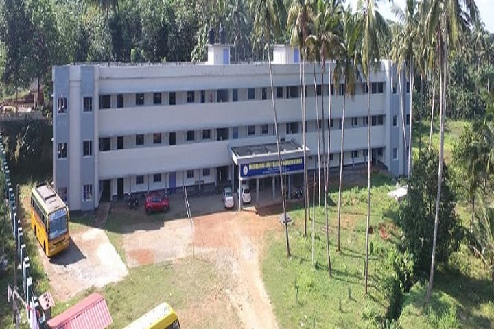 Sree Narayana Guru College of Advanced Studies, Chuvannamannu campus in Thrissur, Kerala, India