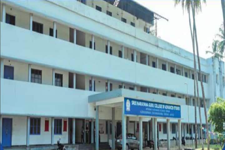 Sree Narayana Guru College of Advanced Studies campus in Thrissur, Kerala, India — photo 2
