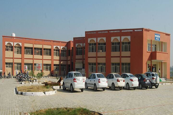 Baba Namdev University College, Kishankot campus in Ghoman, Punjab, India