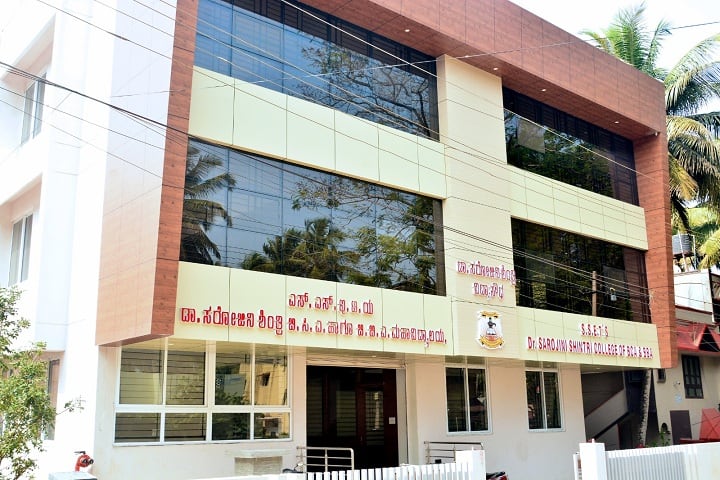 Dr Sarojini Shintri College of BCA and BBA campus in Dharwad, Karnataka, India — photo 1