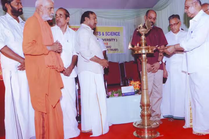 Paramekkavu College of Arts and Science campus in Thrissur, Kerala, India — photo 5