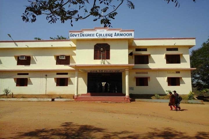 Government Degree College campus in Armoor, Telangana, India — photo 2