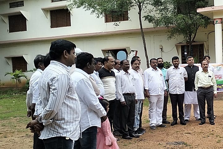 Government Degree College campus in Armoor, Telangana, India — photo 6