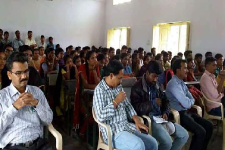 Government Degree College campus in Mahabubabad, Telangana, India — photo 1