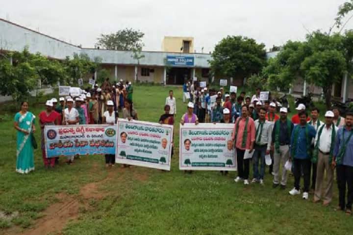 Government Degree College campus in Mahabubabad, Telangana, India — photo 3