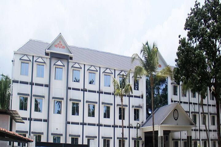 Tharananellur Arts and Science College campus in Thrissur, Kerala, India — photo 2