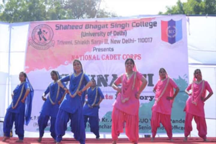 Shaheed Bhagat Singh College campus in New Delhi, Delhi, India — photo 3