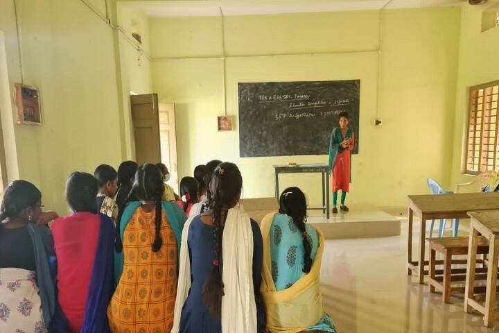 Pamarru Government Degree College campus in Krishna, Andhra Pradesh, India — photo 4